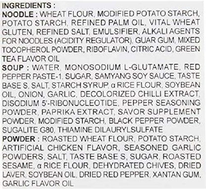 Samyang Vegetarian Kimchi Flavored Noodles – 140g | Imported