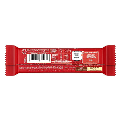Kitkat Chunky Chocolate 40g