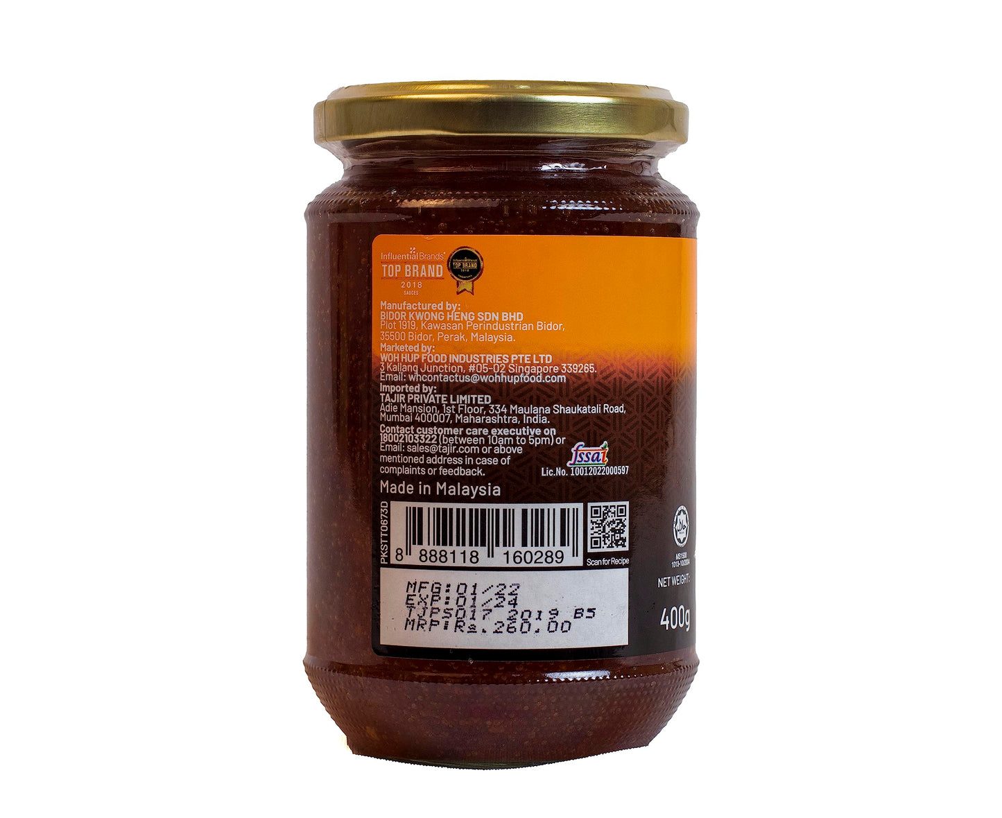 Woh Hup Plum Sauce - 400g | Imported & Authentic