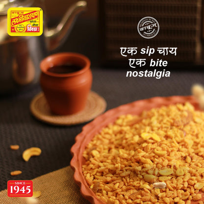 Pune Ki Yaadein – Rakhi Gift Box with Shrewsbury Cookies & Pune Snacks
