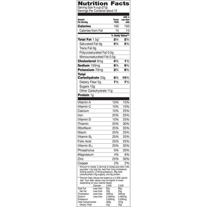 General Mills Cocoa Puffs Cereal – 334g | Imported Chocolate Breakfast