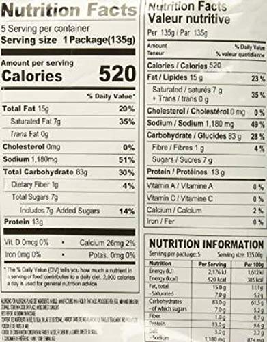 Samyang Vegetarian Kimchi Flavored Noodles – 140g | Imported