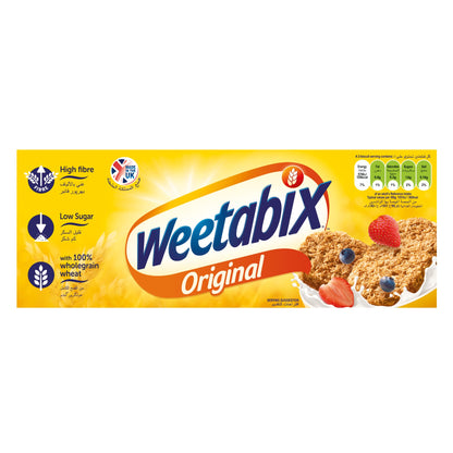 Weetabix Original (12 Pack) - Whole Grain Breakfast Cereal (Imported from UK), 215g