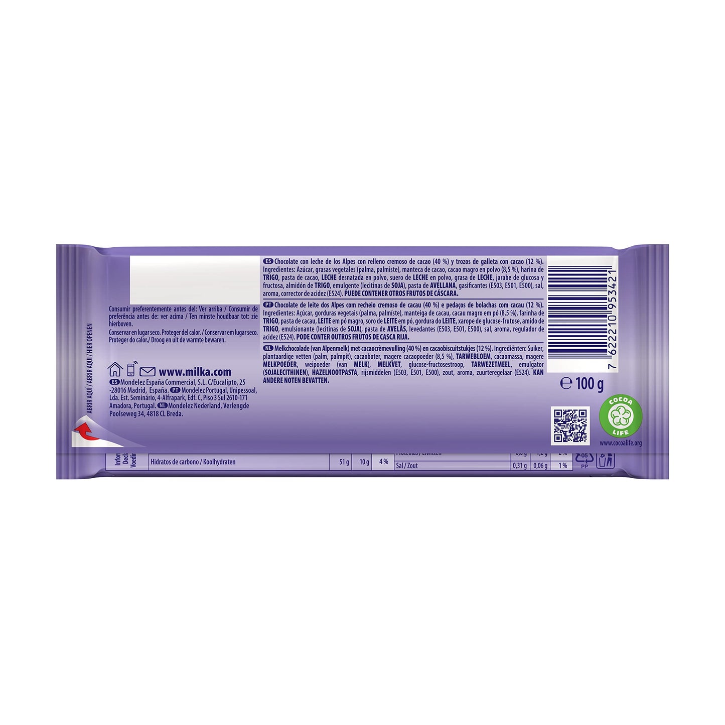 Milka Oreo Brownie Chocolate Bar – 100g | Imported Delight