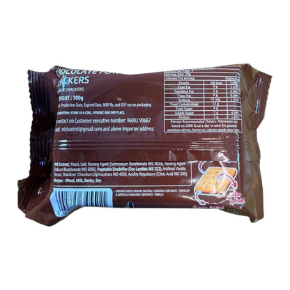Gery Chocolate Cracker Biscuits – 110g | Imported Snack Delight