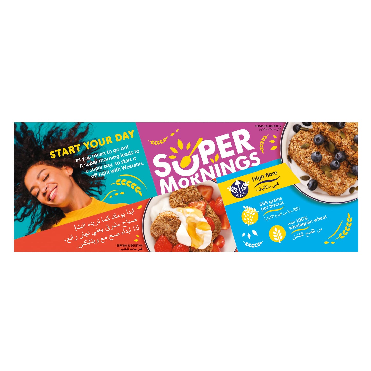 Weetabix Original (12 Pack) - Whole Grain Breakfast Cereal (Imported from UK), 215g