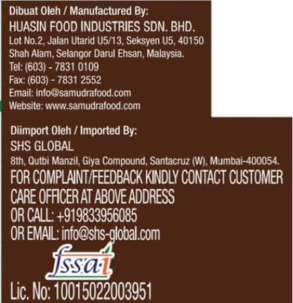 Samudra Chocolate Cream Sandwich Biscuits – 190g | Imported