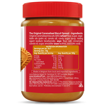 Lotus Biscoff Spread – 400g | Imported Smooth Caramel Bliss