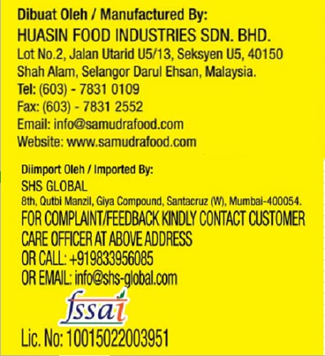 Samudra Lex Lemon Cream Sandwich Biscuits – 190g | Imported