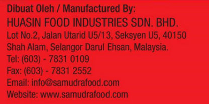 Samudra Cream Sandwich Cheese Biscuits – 190g | Imported