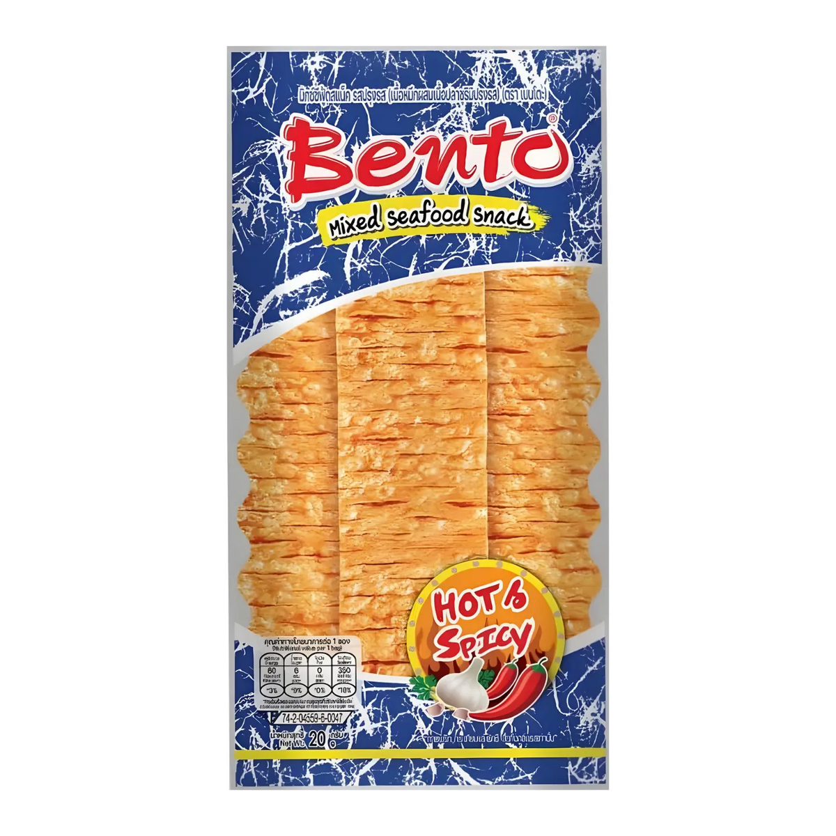 Bento Squid Snack Hot and Spicy 20g pouch