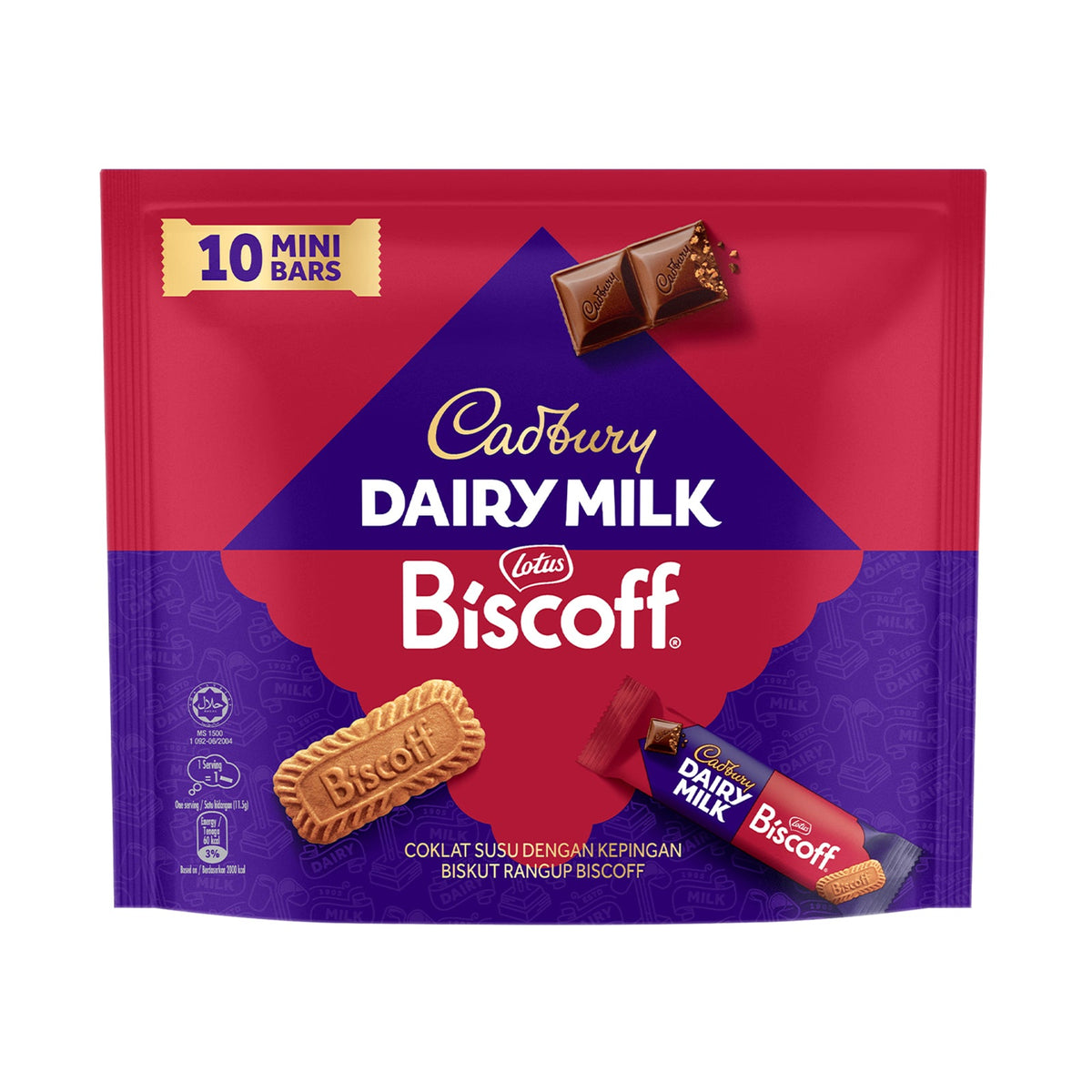 Cadbury Dairy Milk Lotus Biscoff mini bars sharebag 115g