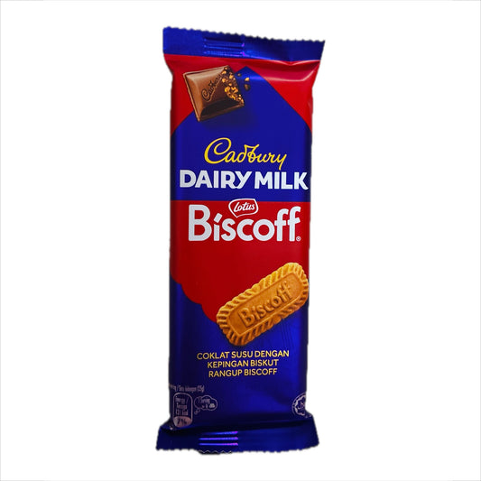Cadbury Dairy Milk Lotus Biscoff 80g chocolate bar, Malaysia
