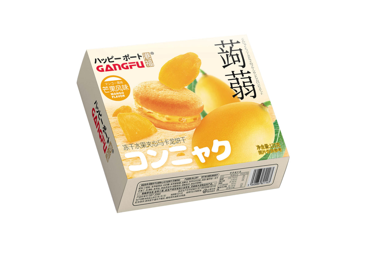 Gangfu mango macaron sandwich biscuits 132g box