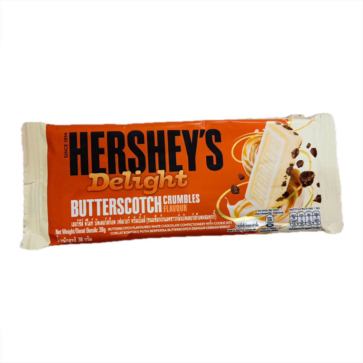 Hershey's Delight Butterscotch Crumbles 38g chocolate bar