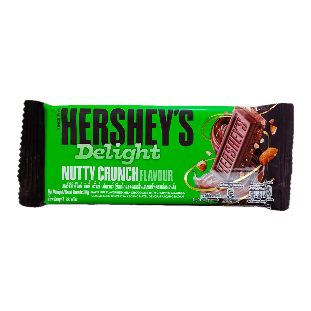 Hershey's Delight Nutty Crunch 38g chocolate bar
