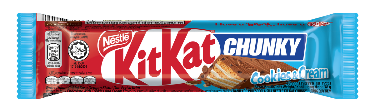 KitKat Chunky Cookies and Cream 38g bar, Malaysia