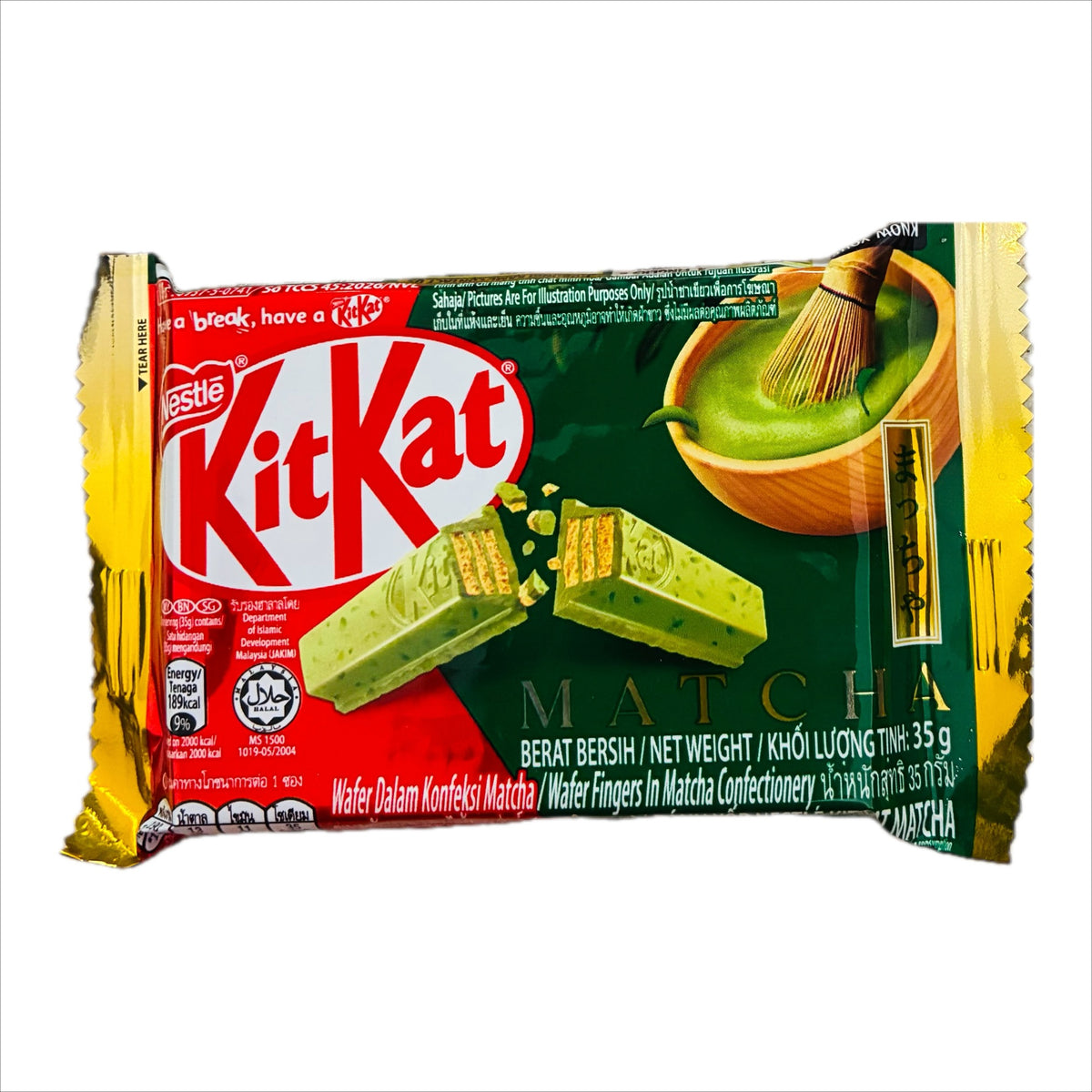 KitKat Matcha green tea 4 finger 35g bar, Malaysia