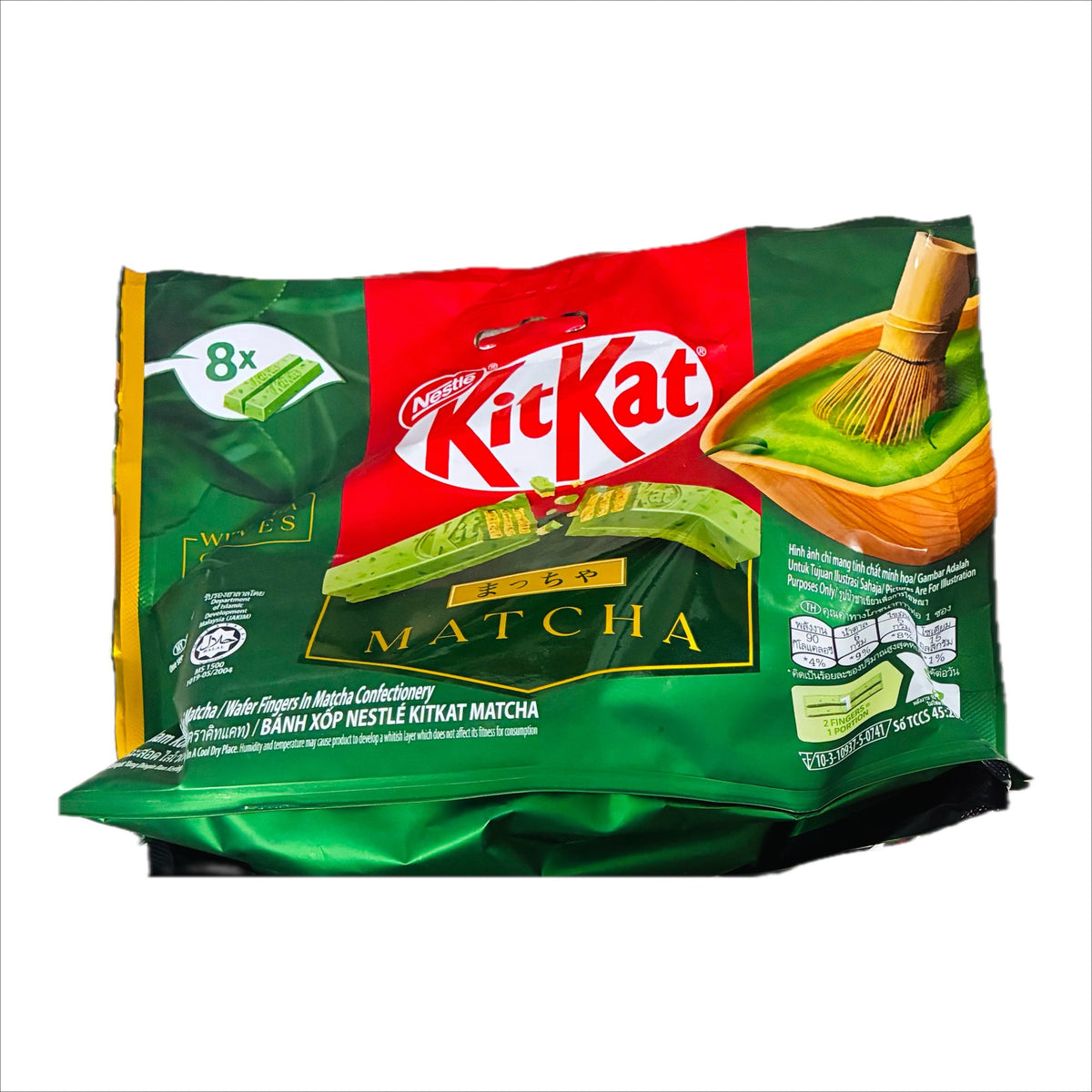 KitKat Matcha green tea sharebag 136g, 8 bars, Malaysia