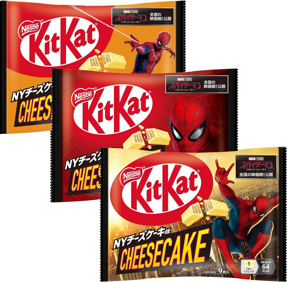KitKat NY Cheesecake Spider-Man Japan mini pack