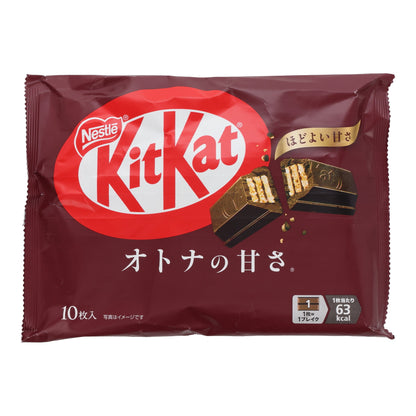 KitKat Otona no Amasa dark Japan mini pack