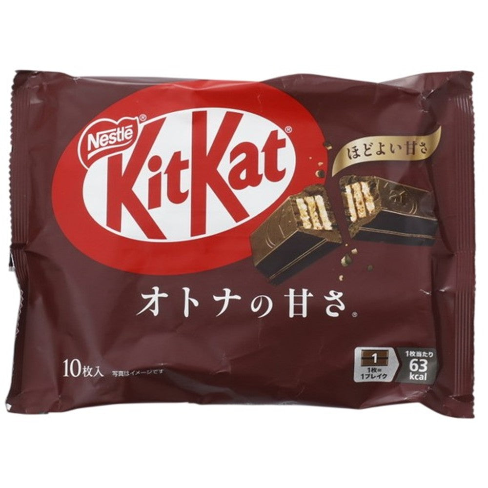 KitKat Otona no Amasa dark Japan mini pack