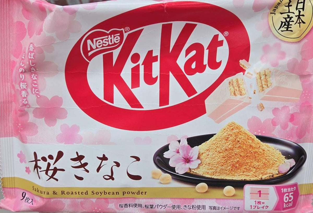 KitKat Sakura Kinako Japan mini pack