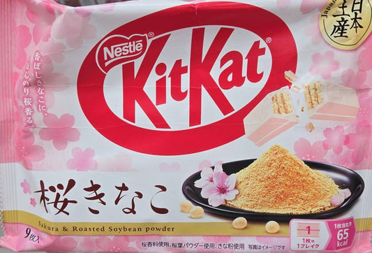 KitKat Sakura Kinako Japan mini pack
