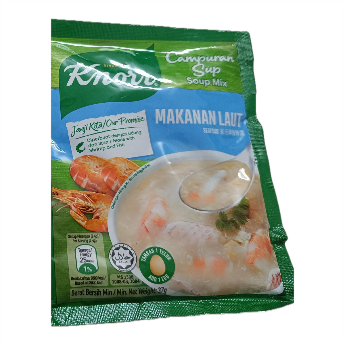 Knorr Seafood Soup Mix Malaysia 37g sachet