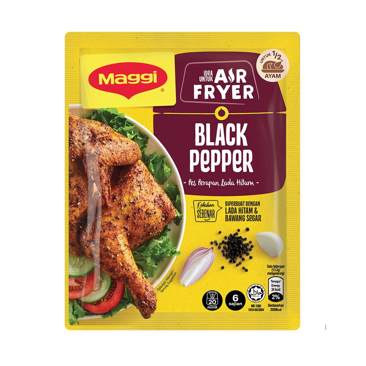 Maggi Air Fryer Black Pepper marinade paste 80g pouch