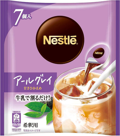 Nestle Earl Grey tea latte liquid portions Japan