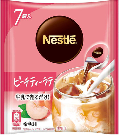 Nestle peach tea latte liquid portions Japan