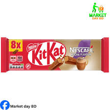 Imported KitKat Nescafe Mocha Chocolate – 165.6g