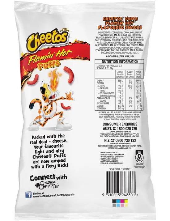 Cheetos Flamin' Hot Puffs – 80g | Spicy & Crunchy | Imported